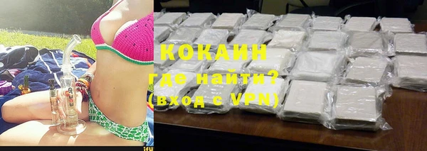 MDMA Богданович